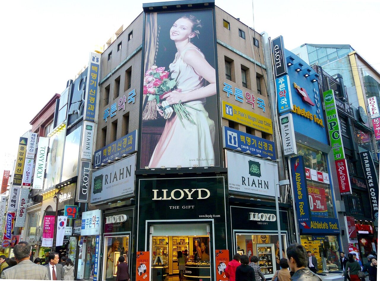 Clothing and Shoe Sizes in Korea
