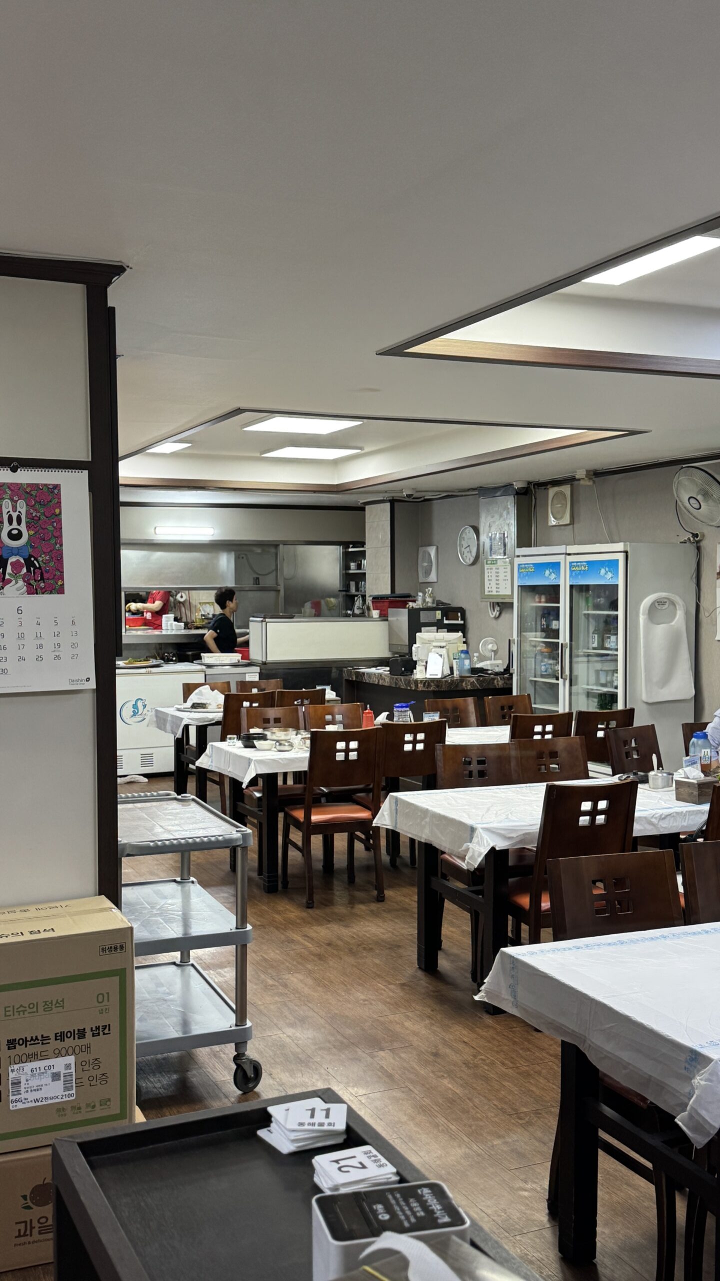 Interior dining room of Donghae Mulhoe restaurant Seomyeon Busan