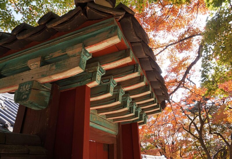 Temple Etiquette in Korea