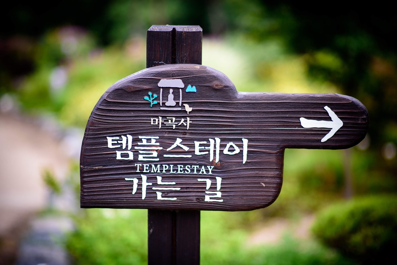 Temple Stay Seasons in Korea