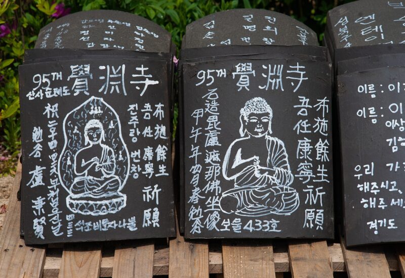 Vegetarian Travel in Korea